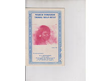 Scan documents for Publications