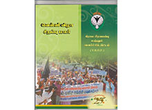 Scan documents for Publications