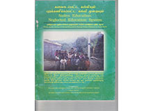 Scan documents for Publications