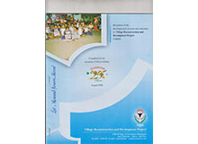 Scan documents for Publications